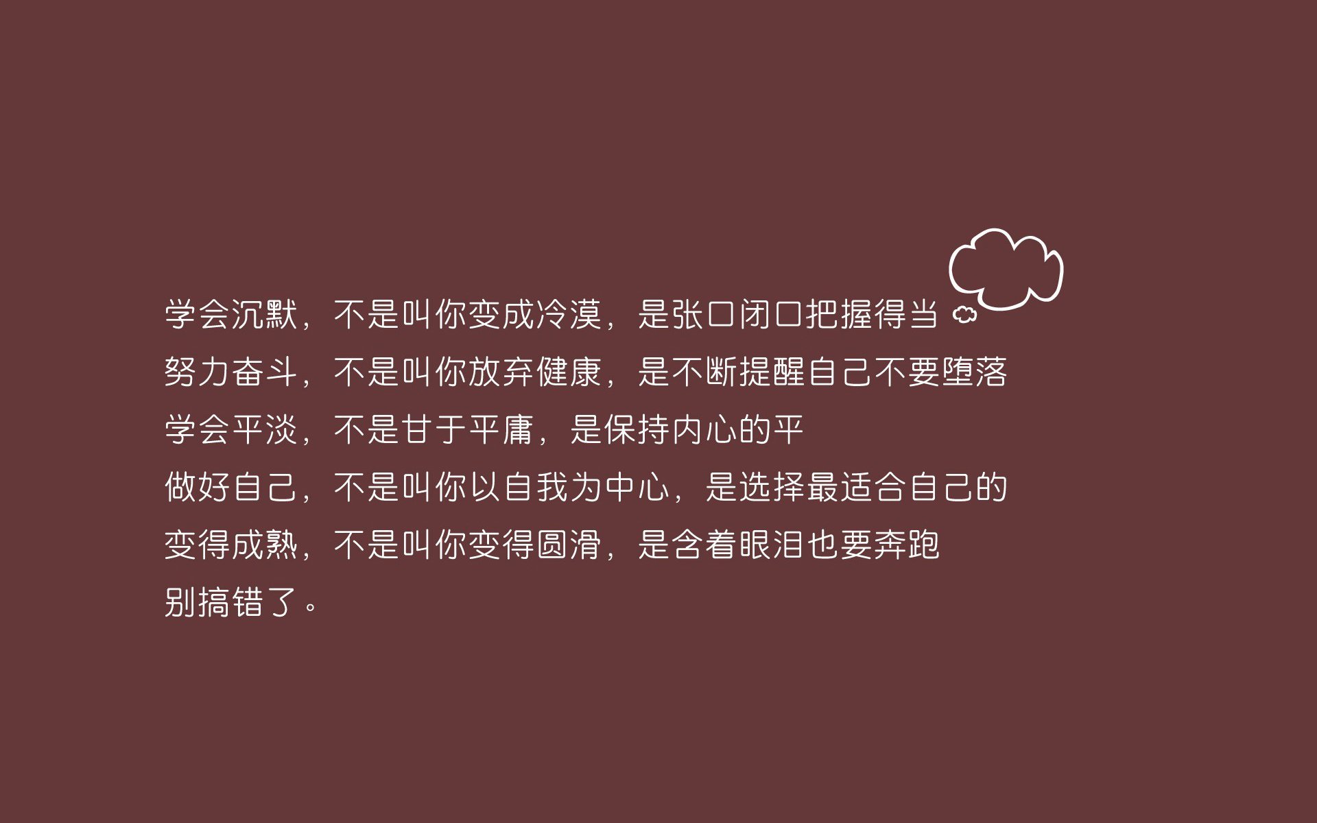 爱游戏游戏平台-未来策略：联盟全球化、多元化新布局，多元化体系联盟中的联盟国家以坚持自卫立场的关系出现
