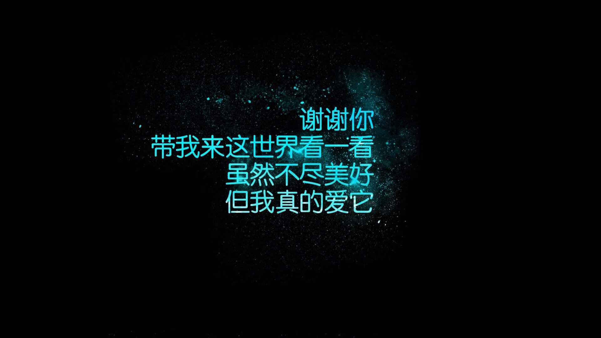 摩纳哥客场一球小胜尼斯，连胜增至二，摩纳哥球队球员名单