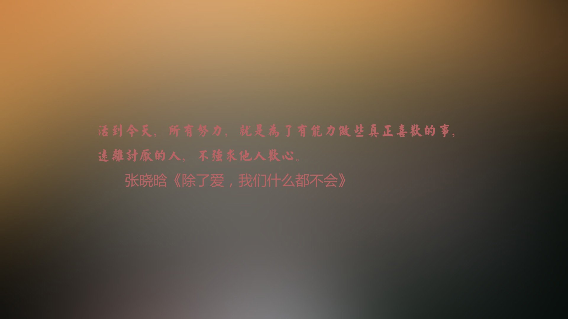 斯帕尔跃过障碍，波尔图豪取连胜，斯帕沃尔是什么人物