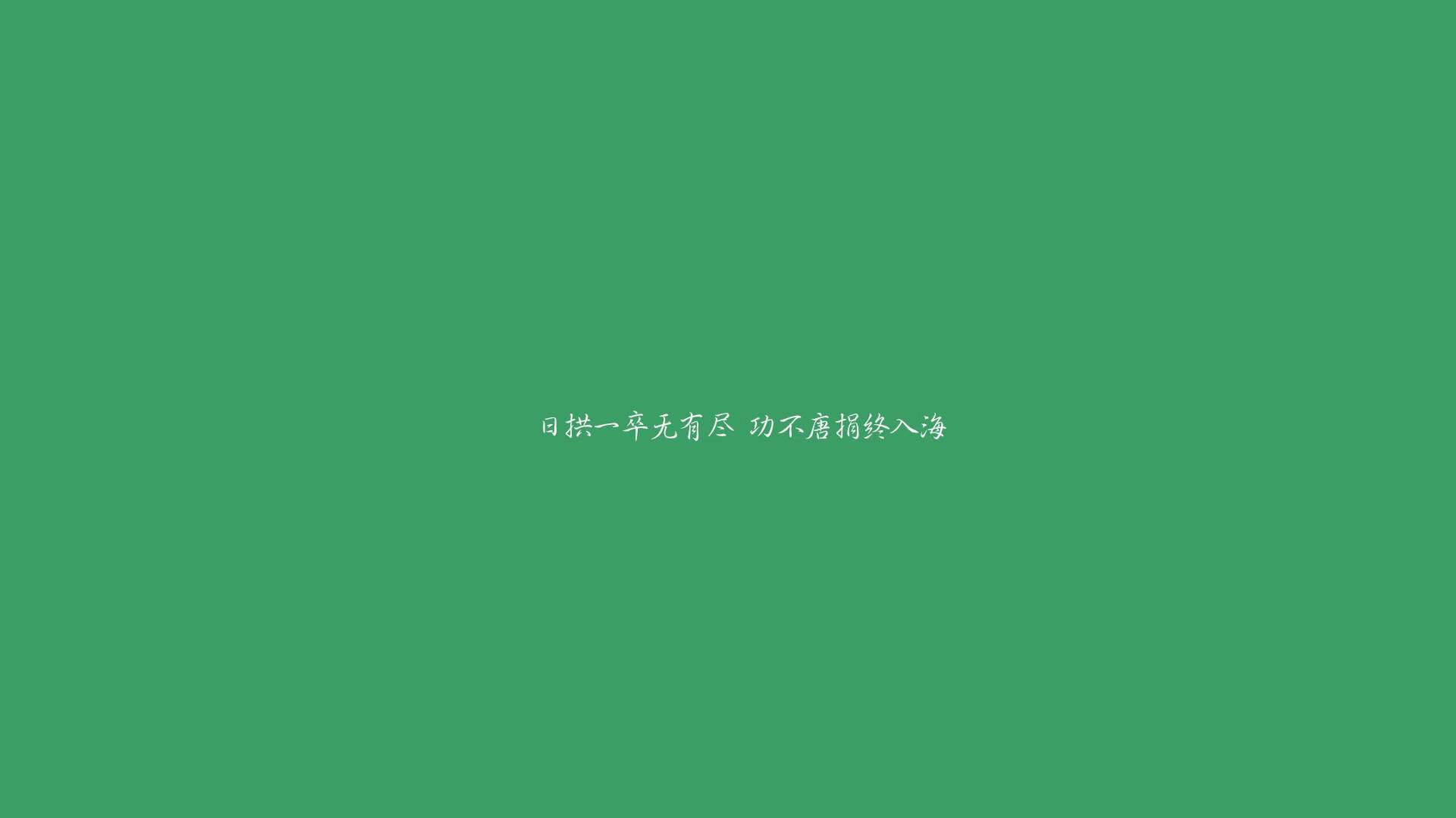 国足比赛时间段得分能力统计，国足的比赛时间是几分钟