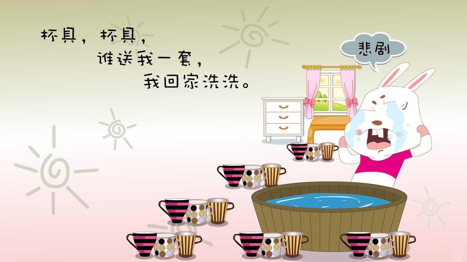 篮球运动员专项体能训练技术革新及应用实践研究，篮球运动员最需要的专项体能