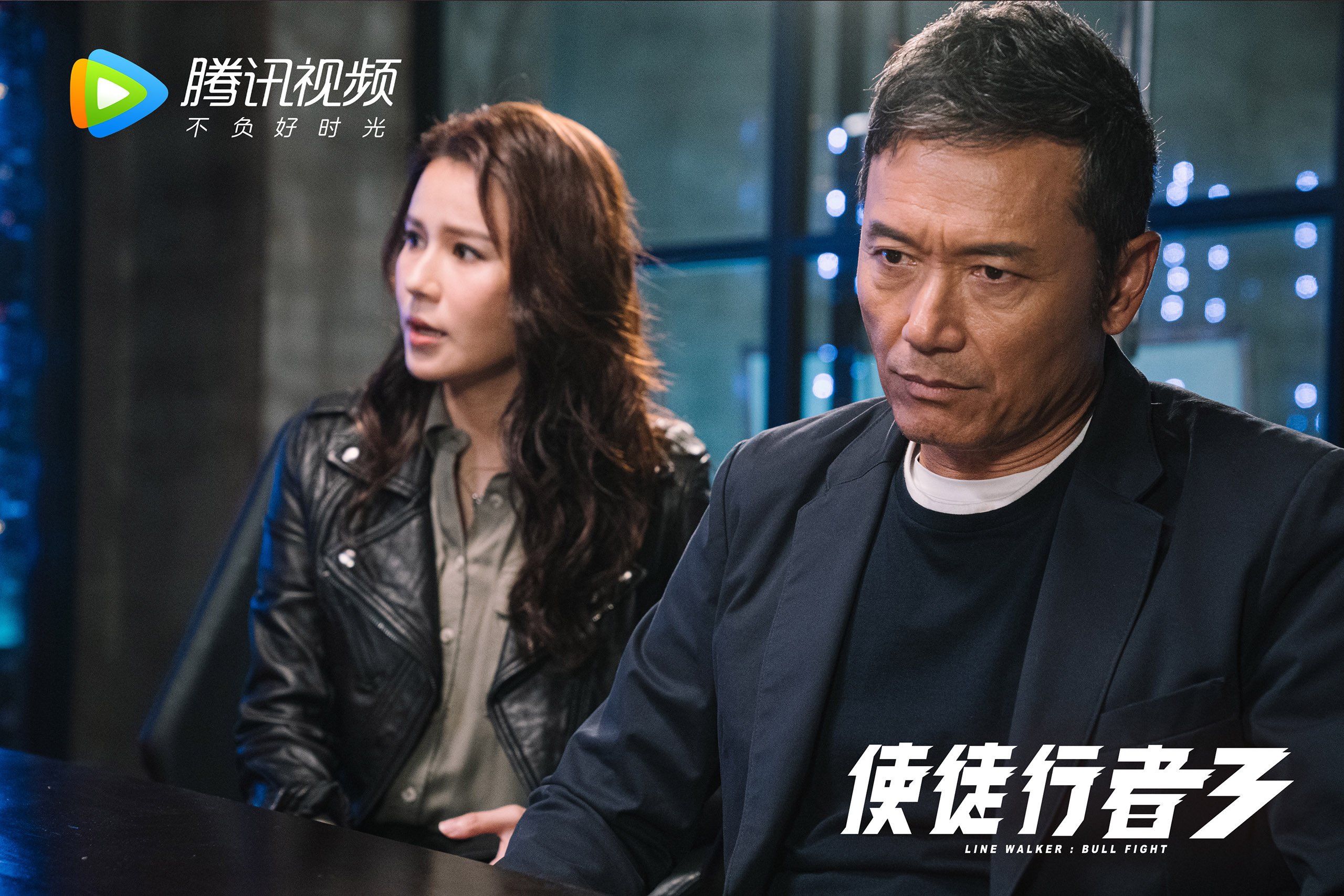 高校运动训练信息管理平台开发,运动管理系统