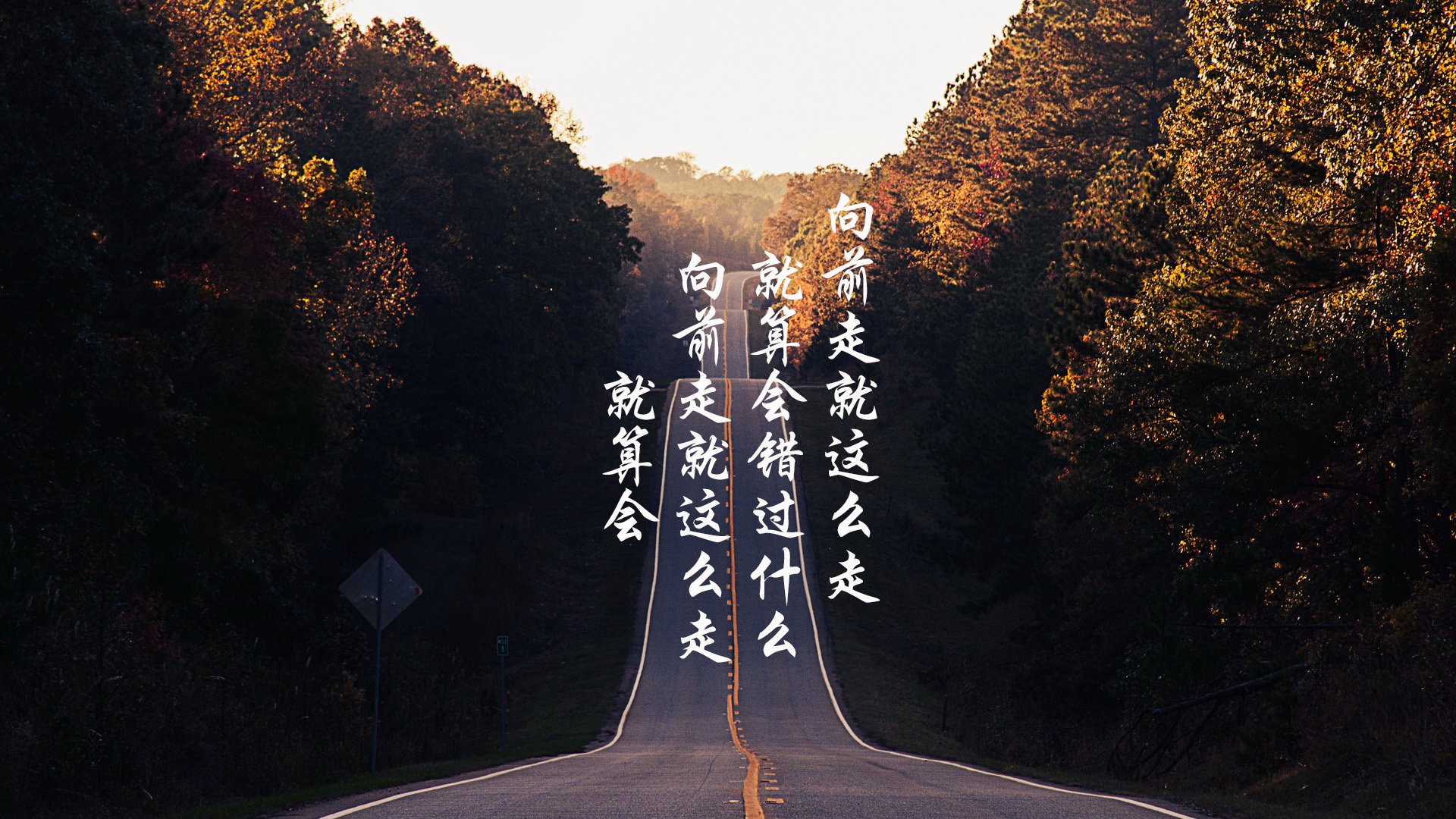 PSG战术执行不力，失误频发致败，psg战队 百度百科