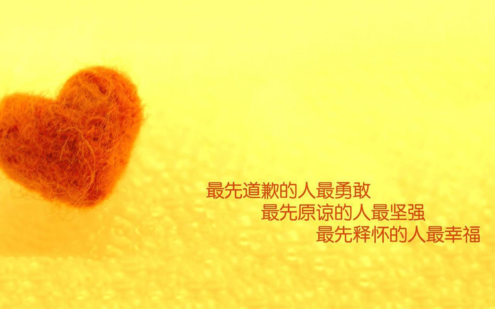 决赛中场控制力决定比赛走向，中场如何控制比赛节奏